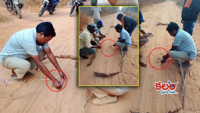 Bhadradri Kothagudem Bhadradri Kothagudem