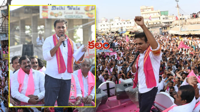 KTR Slams CM Revanth as Hidden BJP Leader in Bansawada Rally KTR