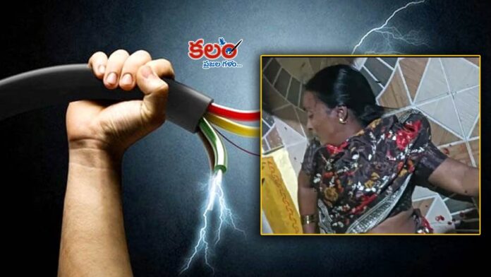 Mahabubabad Mahabubabad