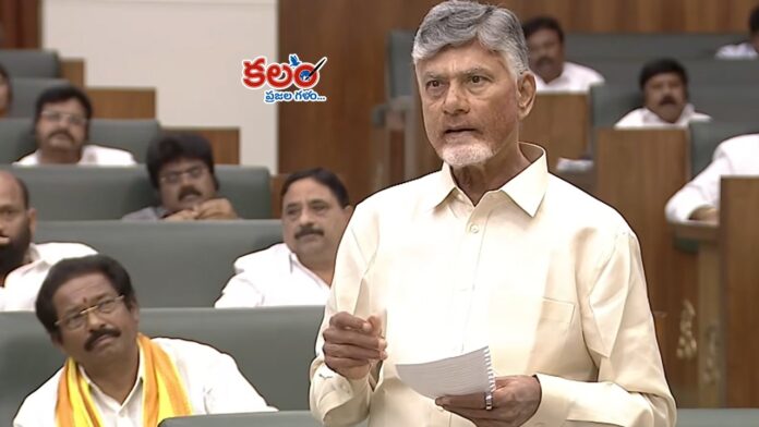 Chandrababu