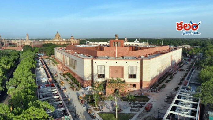 Rajya Sabha Elections