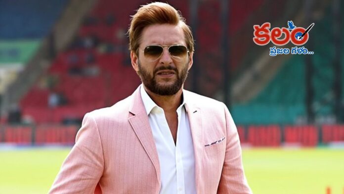 Shahid Afridi