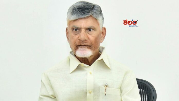 chandrababu