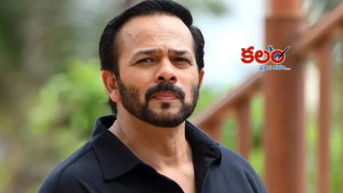 Rohit Shetty