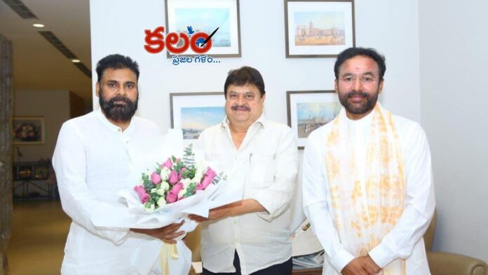 Pawan Kalyan Pawan Kalyan