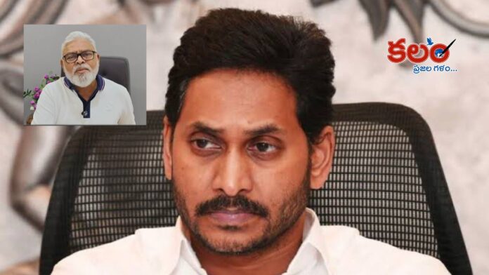 YS Jagan