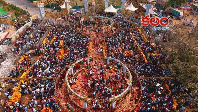 Medaram Jatara Medaram Jatara