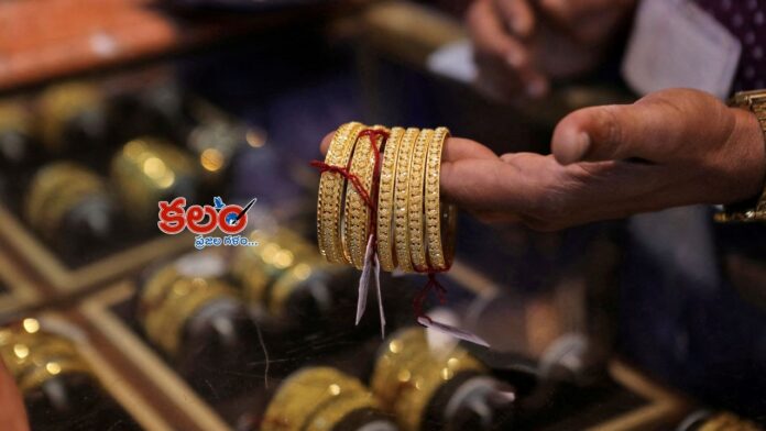 Gold Silver Prices Gold Silver Prices