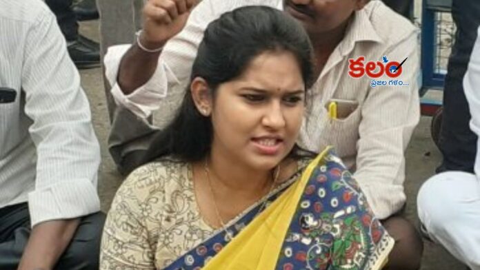 MLA Bandaru Sravani