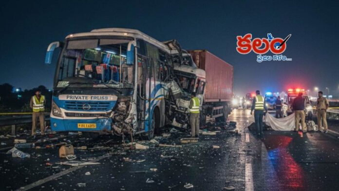 Yamuna Expressway Yamuna Expressway