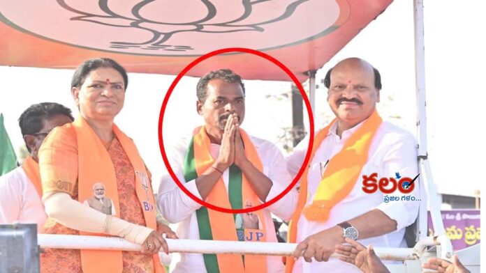 BJP Candidate Suicide