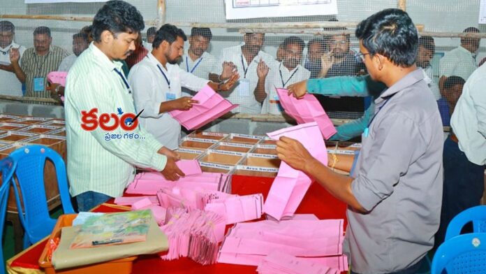 Municipal Elections Municipal Elections