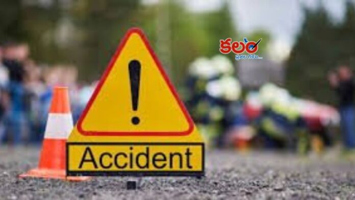 Nagarkurnool Road Accident