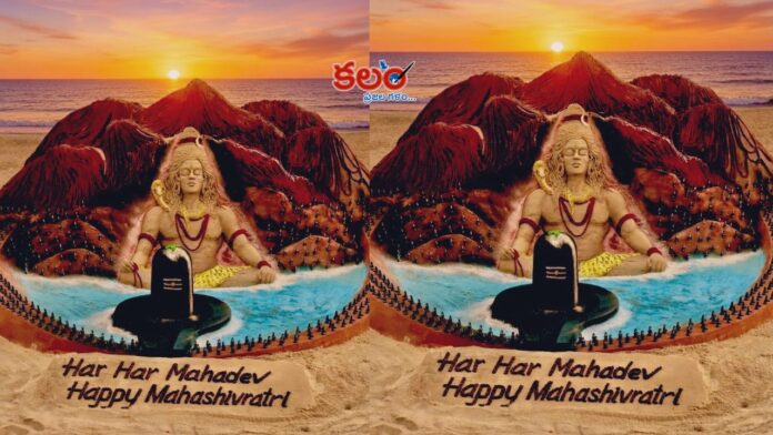 Shivaratri Sudarsan Pattnaik