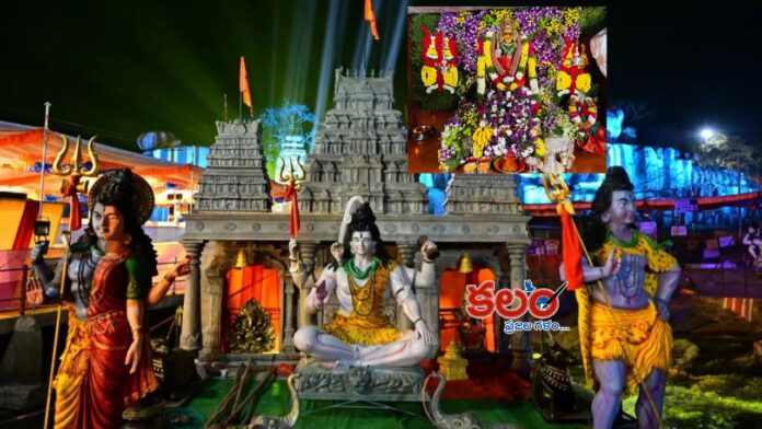 Edupayala Jatara Edupayala Jatara