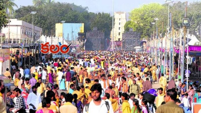 Srisailam Temple Srisailam Temple