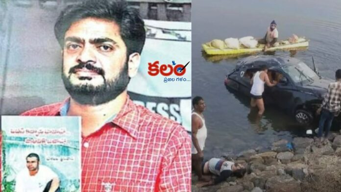 Boggula Srinivas Boggula Srinivas