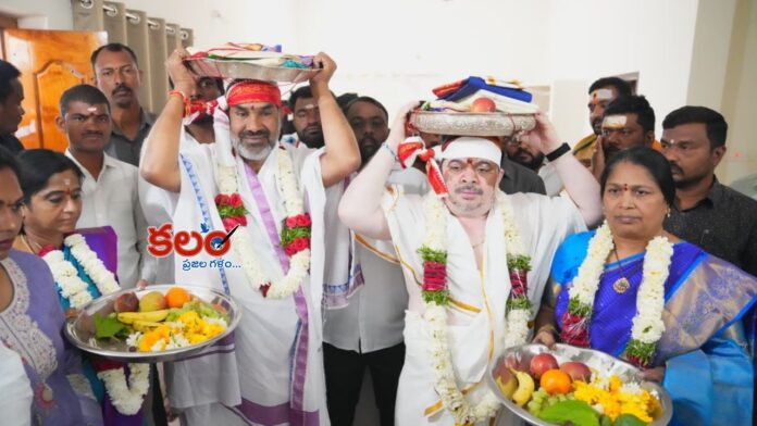 Ponnam Prabhakar Ponnam Prabhakar