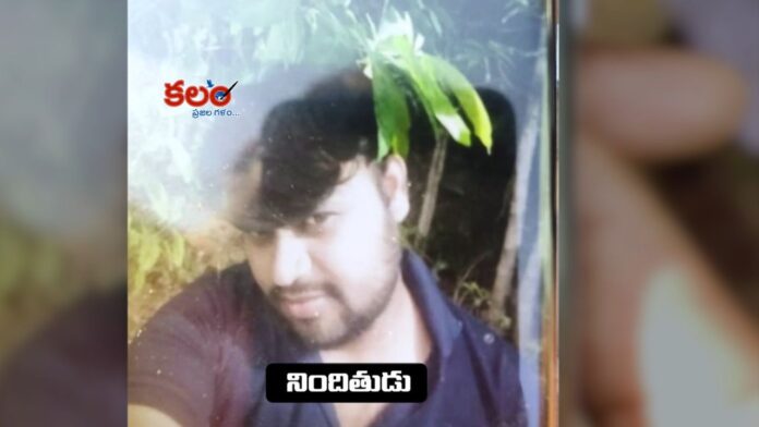 Madanapalle Madanapalle