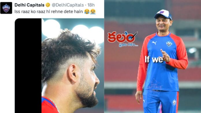 Hemang Badani Hemang Badani