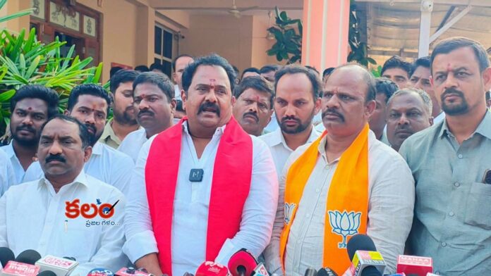 Katipally Venkata Ramana