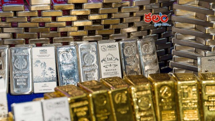 Gold Silver Prices