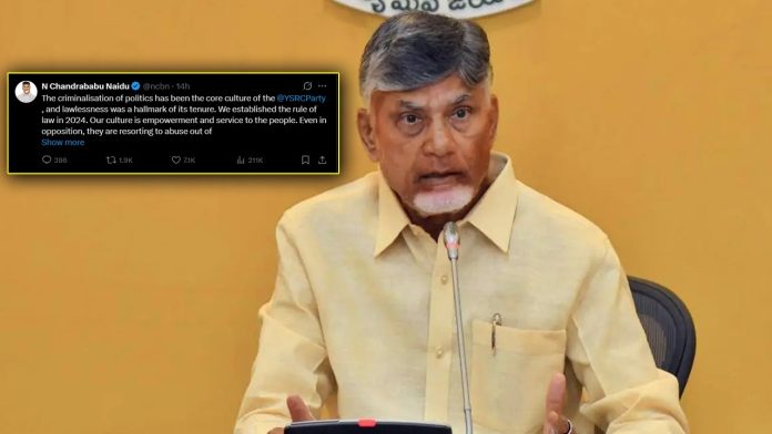 Chandrababu