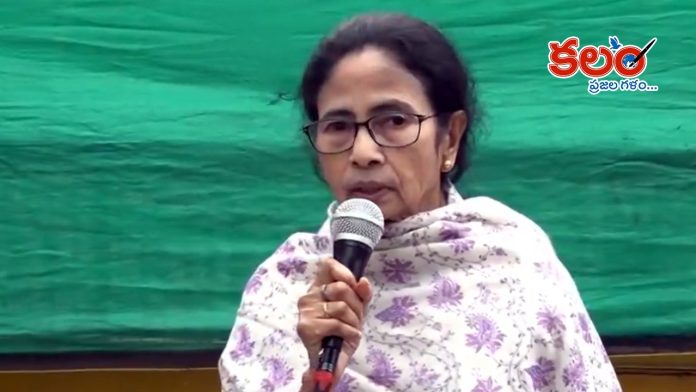 Mamata Banerjee