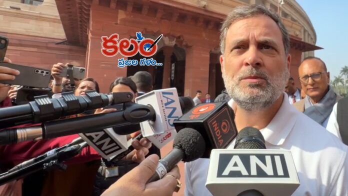 Rahul Gandhi Rahul Gandhi