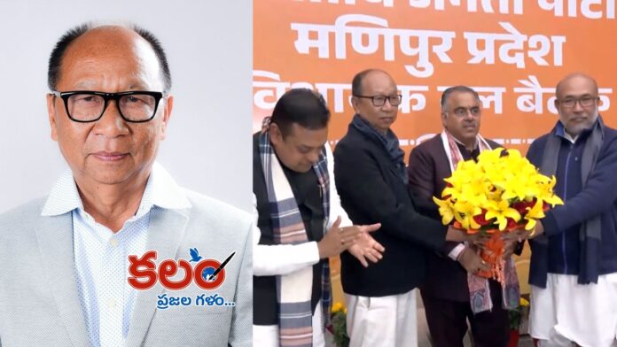 Yamnam Khemchand Singh Yamnam Khemchand Singh