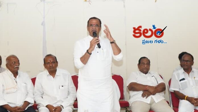 Minister Komatireddy