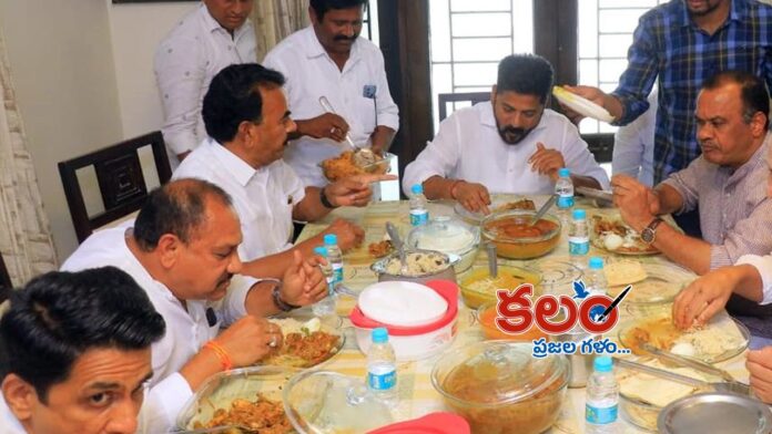 CM Revanth Reddy Dinner Meet