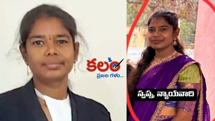 Lawyer Swapna Lawyer Swapna