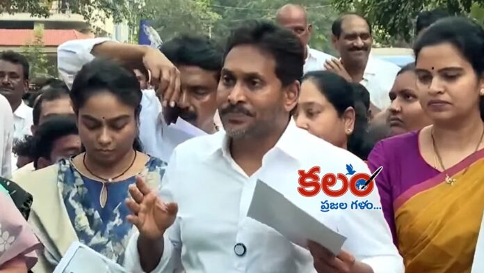 YS Jagan