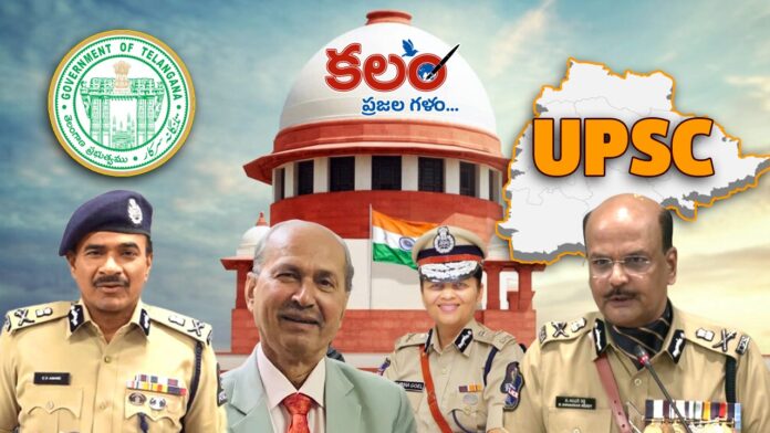 DGP Appointment Controversy in Telugu States, Supreme Court Pushes UPSC to Act DGP Appointments