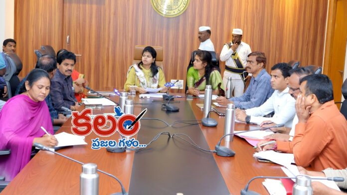 Hanumakonda Hanumakonda