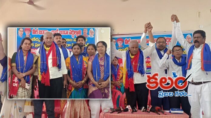 MLA Kunamneni MLA Kunamneni