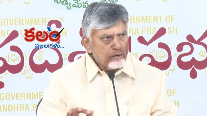 Chandrababu