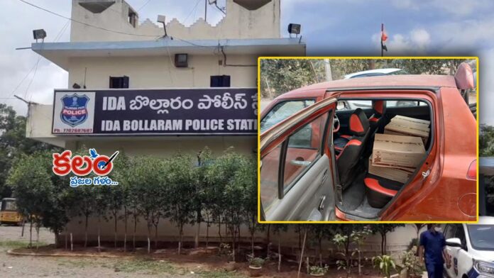 Gaddapotharam Municipality