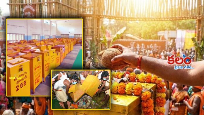 Medaram Jatara Medaram Jatara