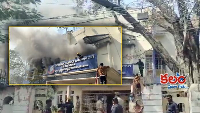 fire accident fire accident