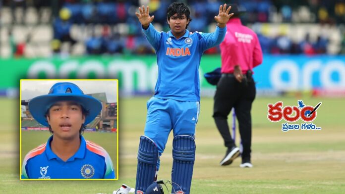 Vaibhav Sooryavanshi