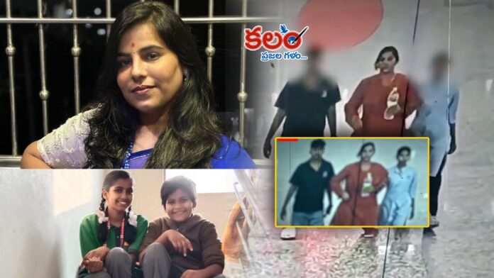 Charlapalli Family Suicide