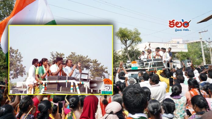 Minister Komatireddy