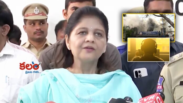 Phone Tapping Phone Tapping