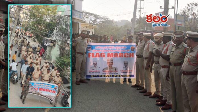 Nizamabad Police Hold Flag March to Ensure Safe Voting Nizamabad