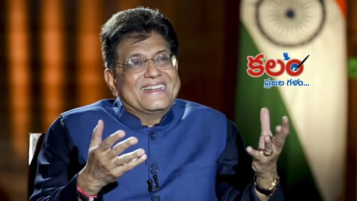 India can become 35 trillion dollar economy in future says Piyush Goyal Piyush Goyal