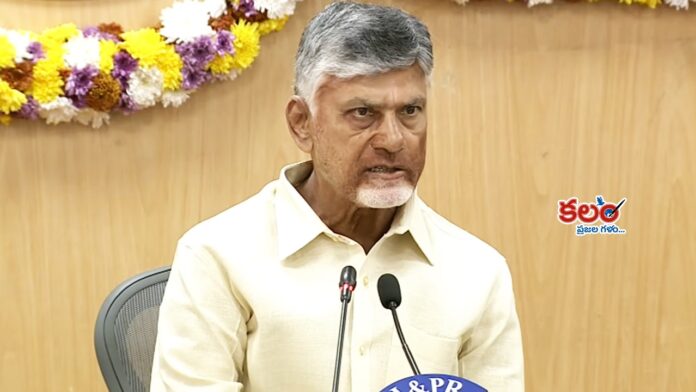 Chandrababu