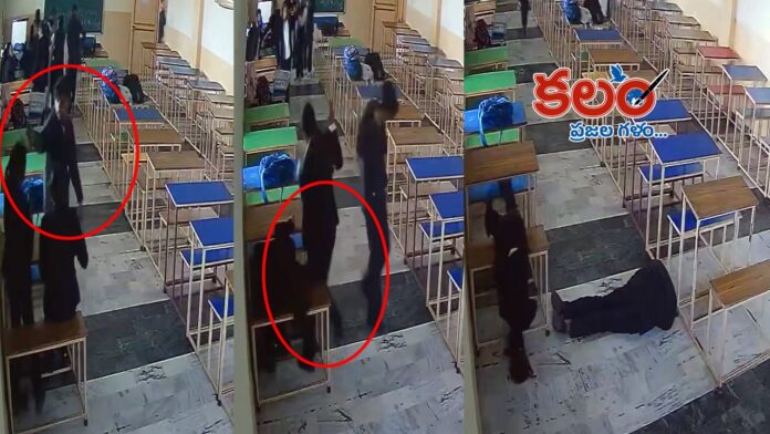 Law Student Shot Dead