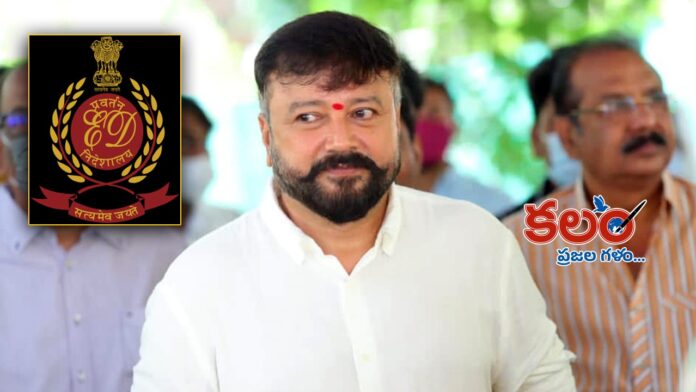 Sabarimala Gold Theft